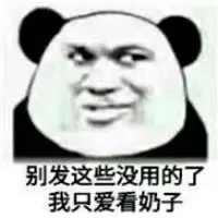 adidas poker Saya tidak tahu apakah harus tertawa atau menangis: Saya melihat saudara abadi Anda Yao Laoxian di Gunung Tianmai